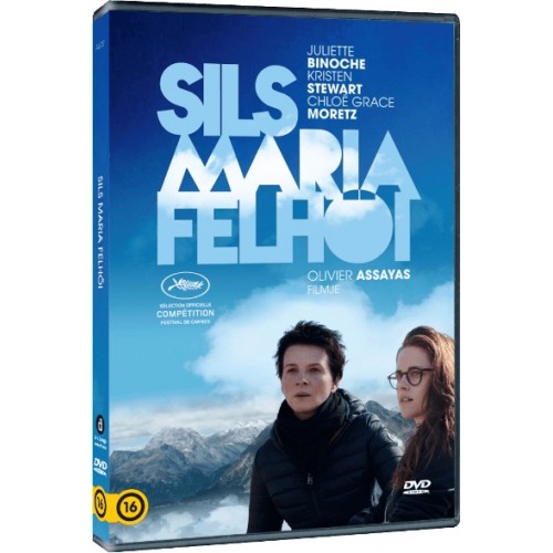 Sils Maria felhői (DVD)